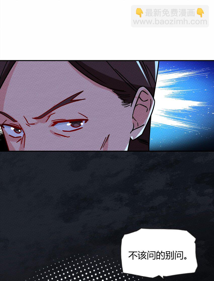 50.jpg
