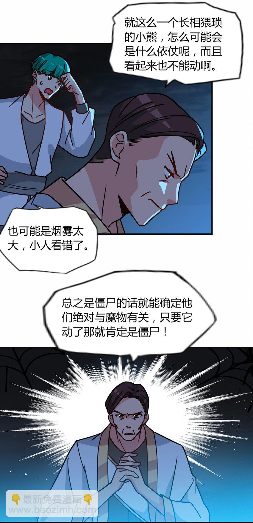 39.jpg