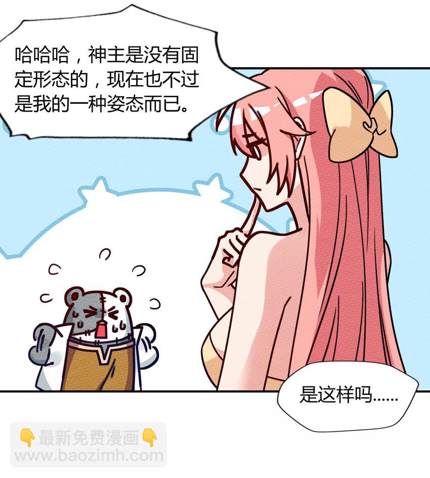 47.jpg