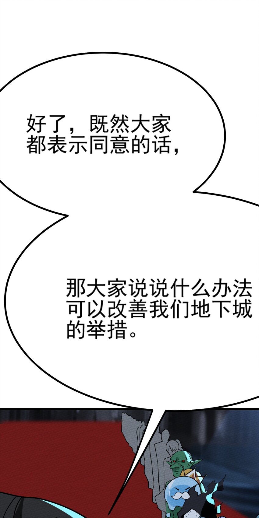 48.jpg