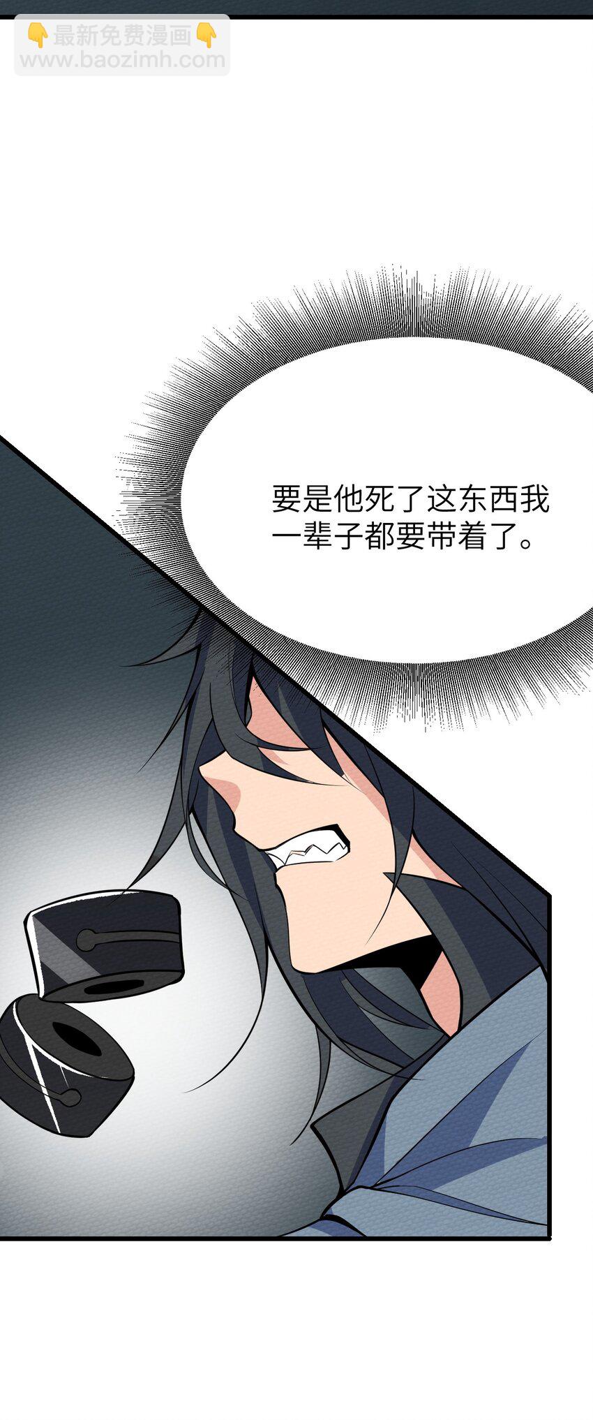 29.jpg
