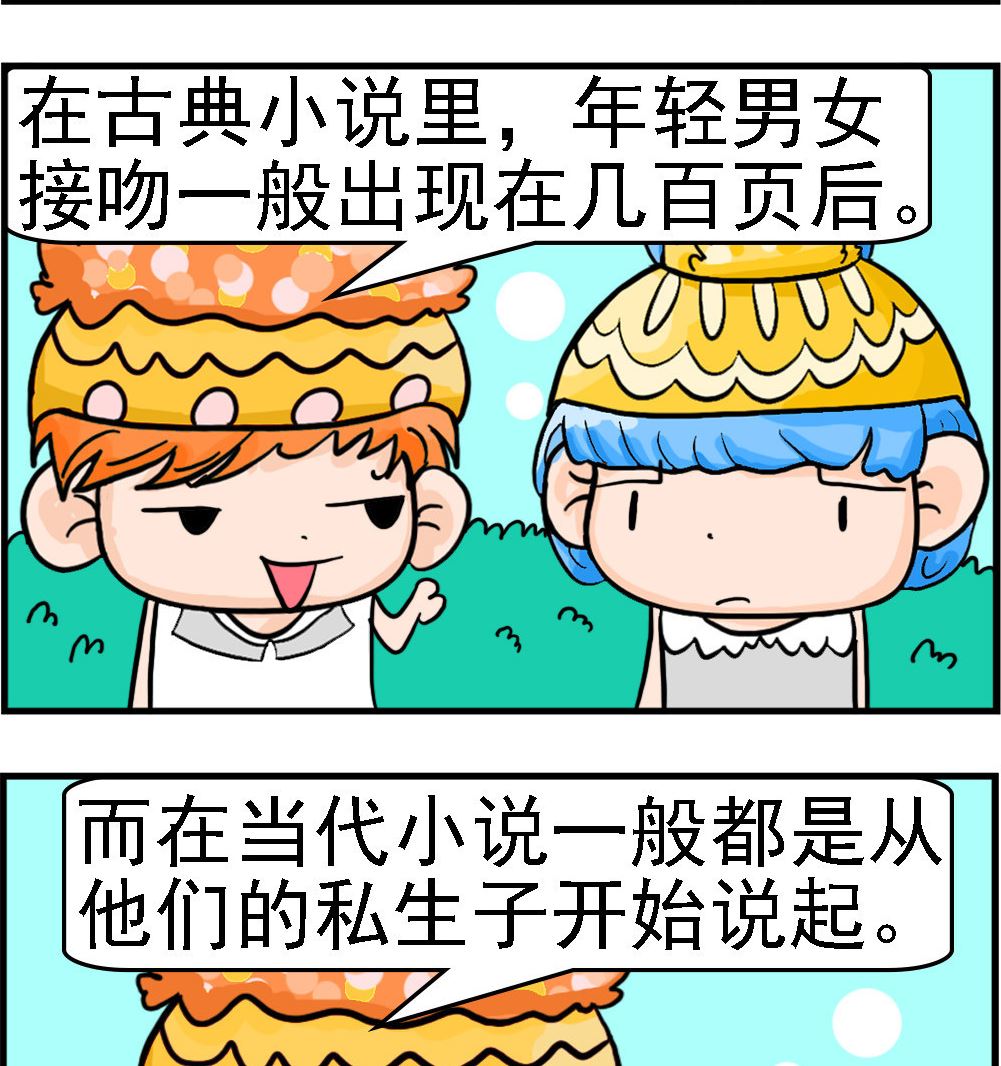 2.jpg