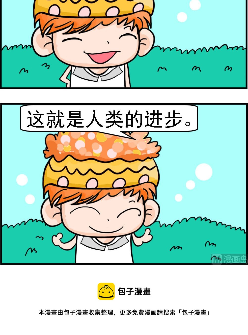 3.jpg