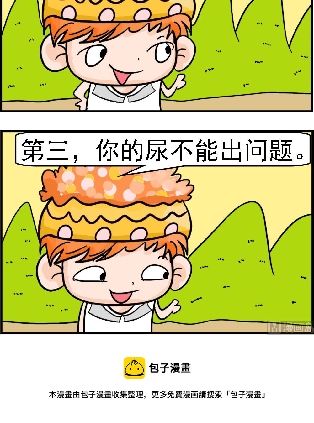 3.jpg