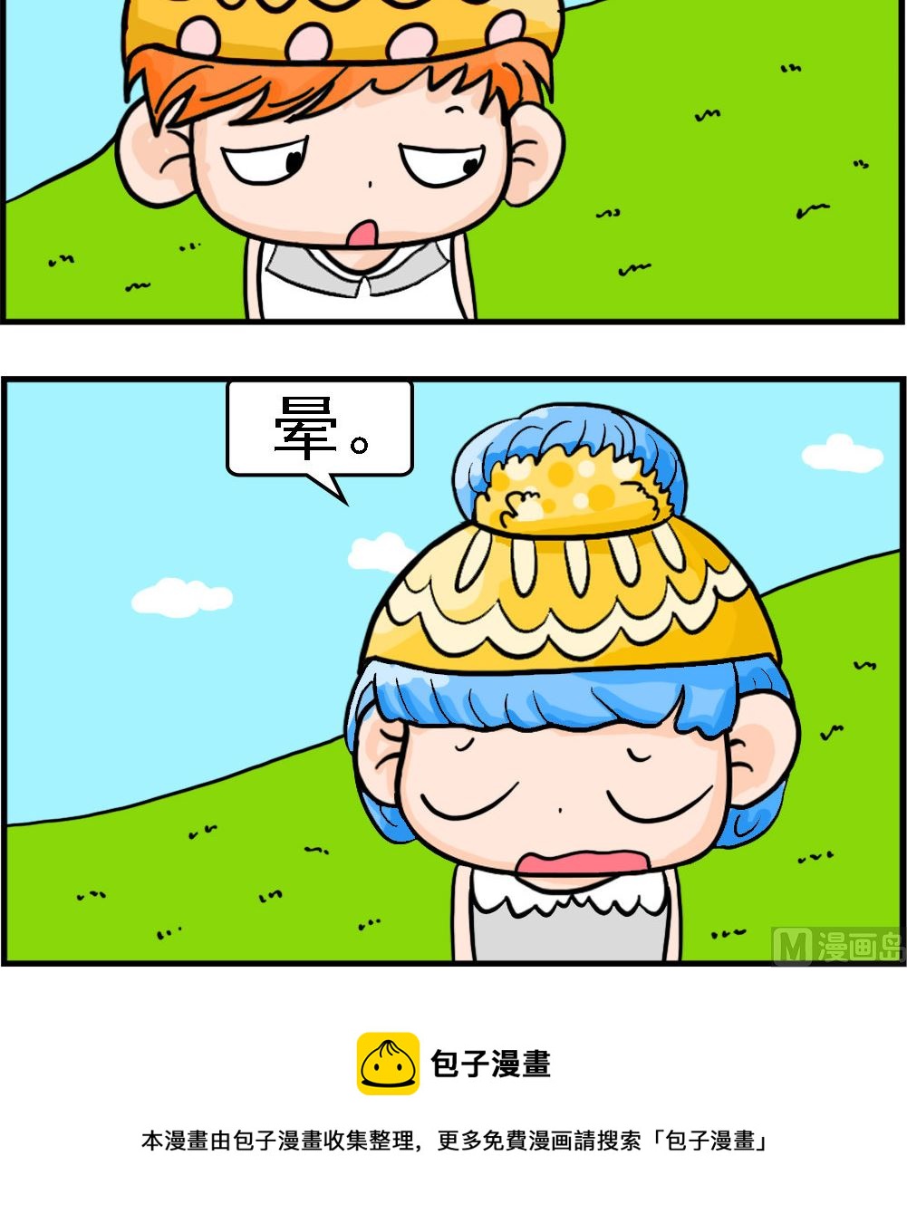 3.jpg