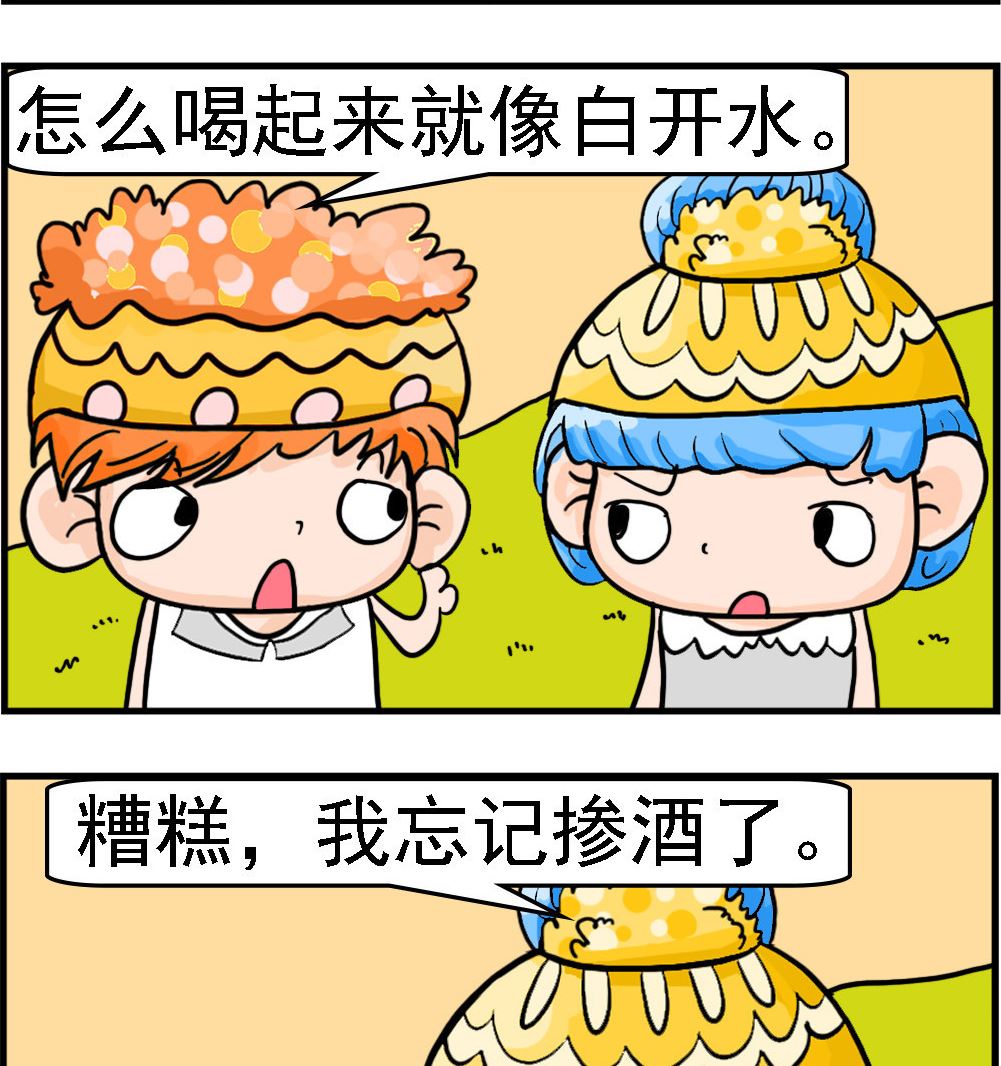 2.jpg
