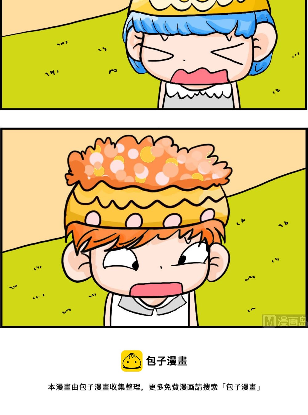 3.jpg