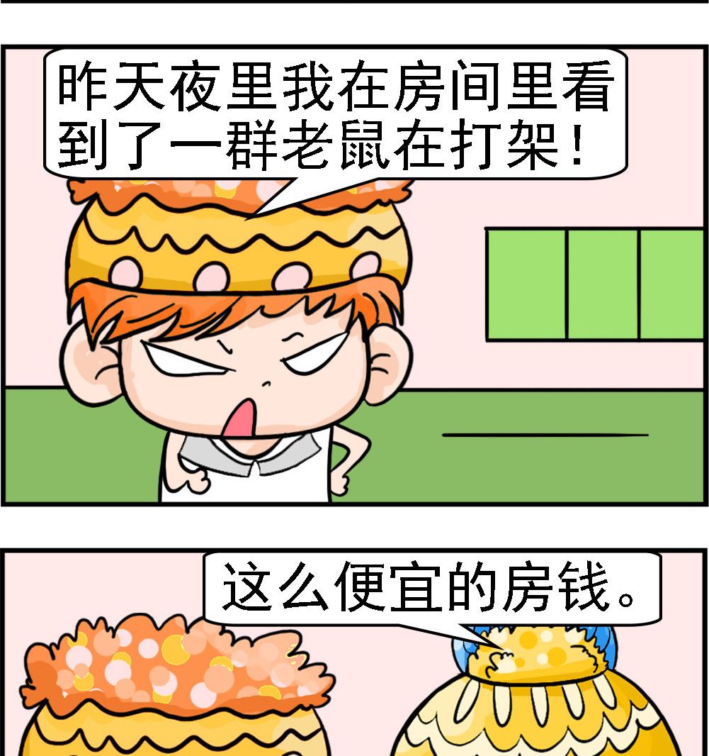 2.jpg