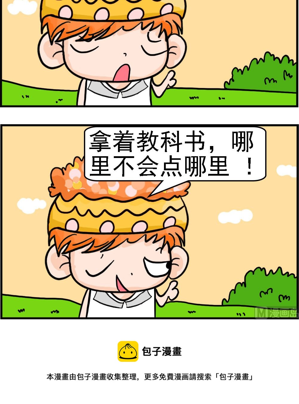 3.jpg