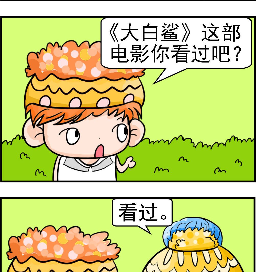 2.jpg