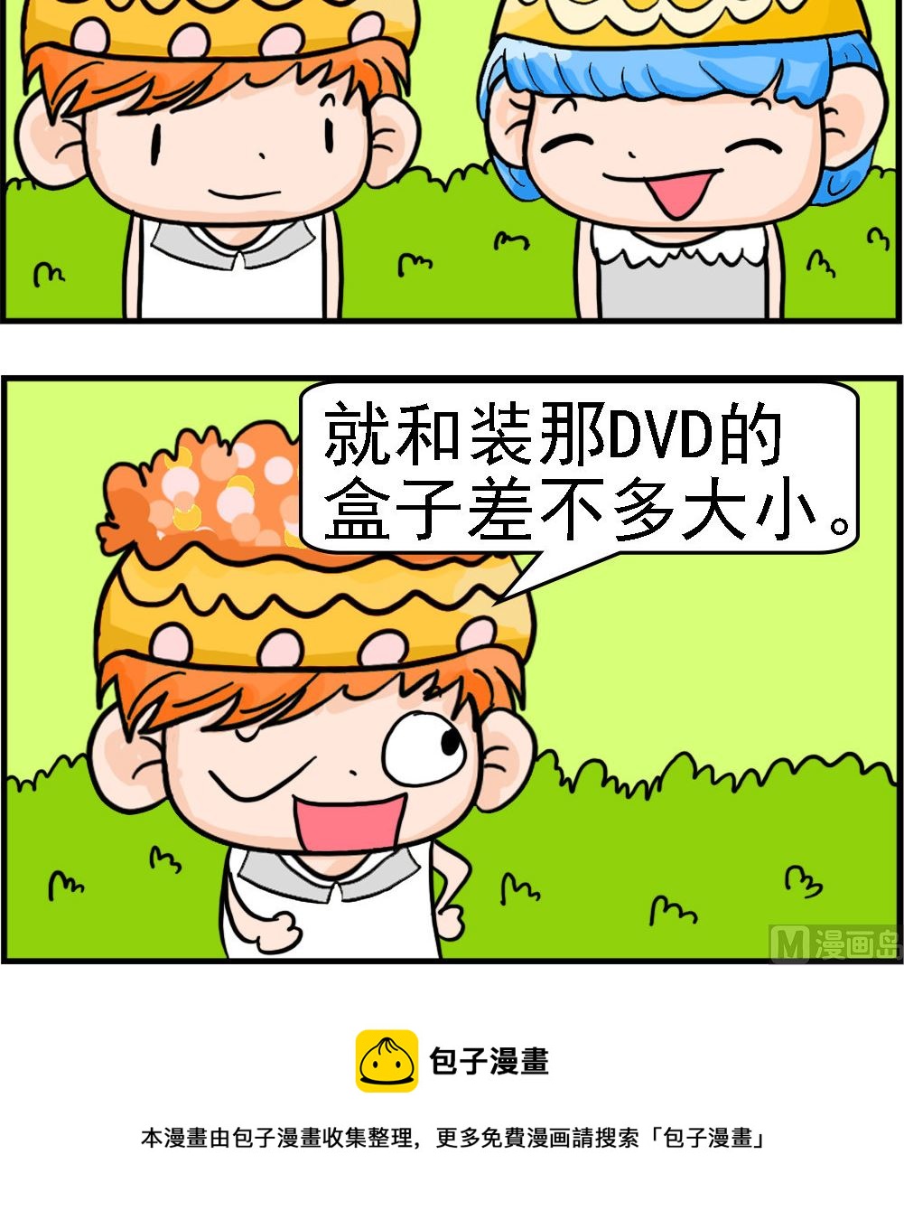 3.jpg
