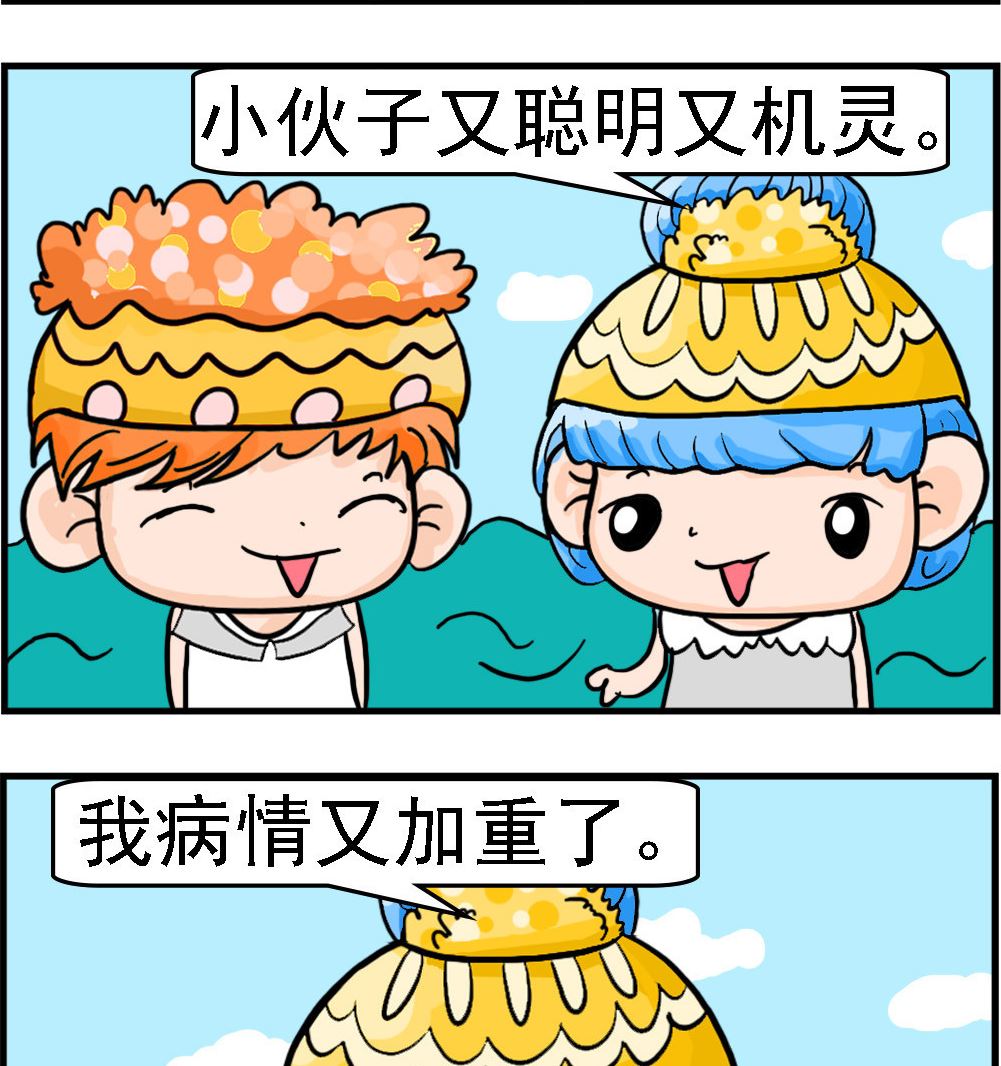 2.jpg