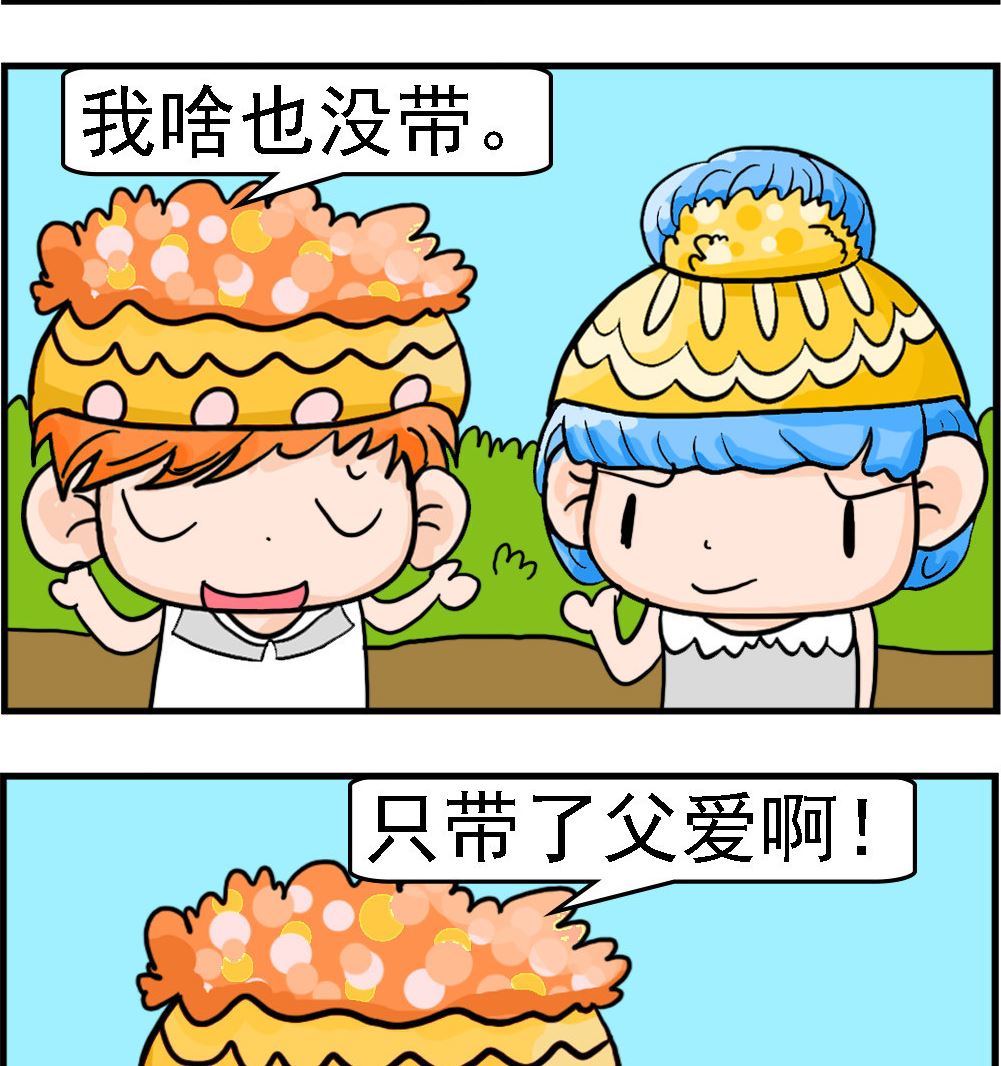 2.jpg