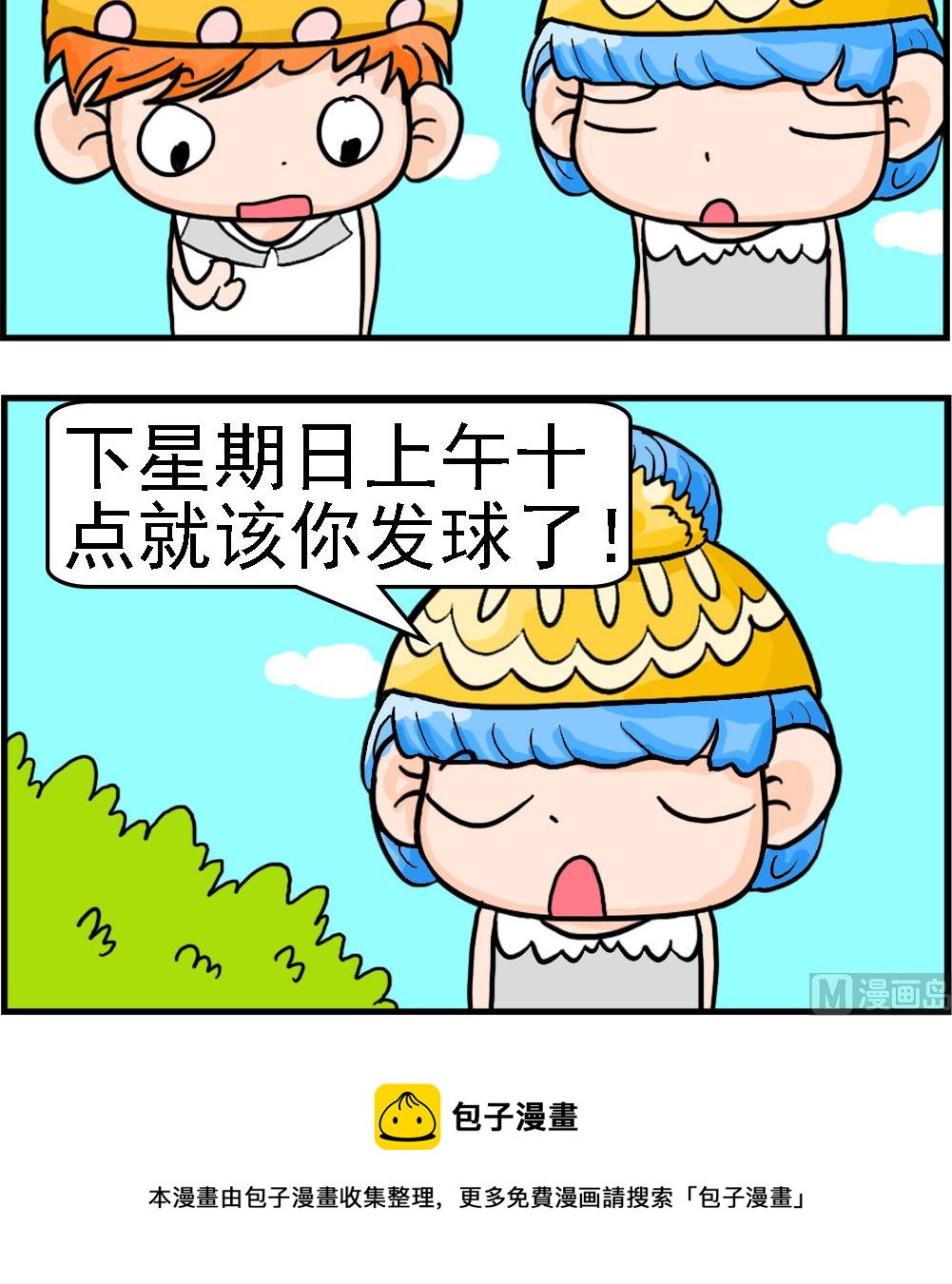 3.jpg