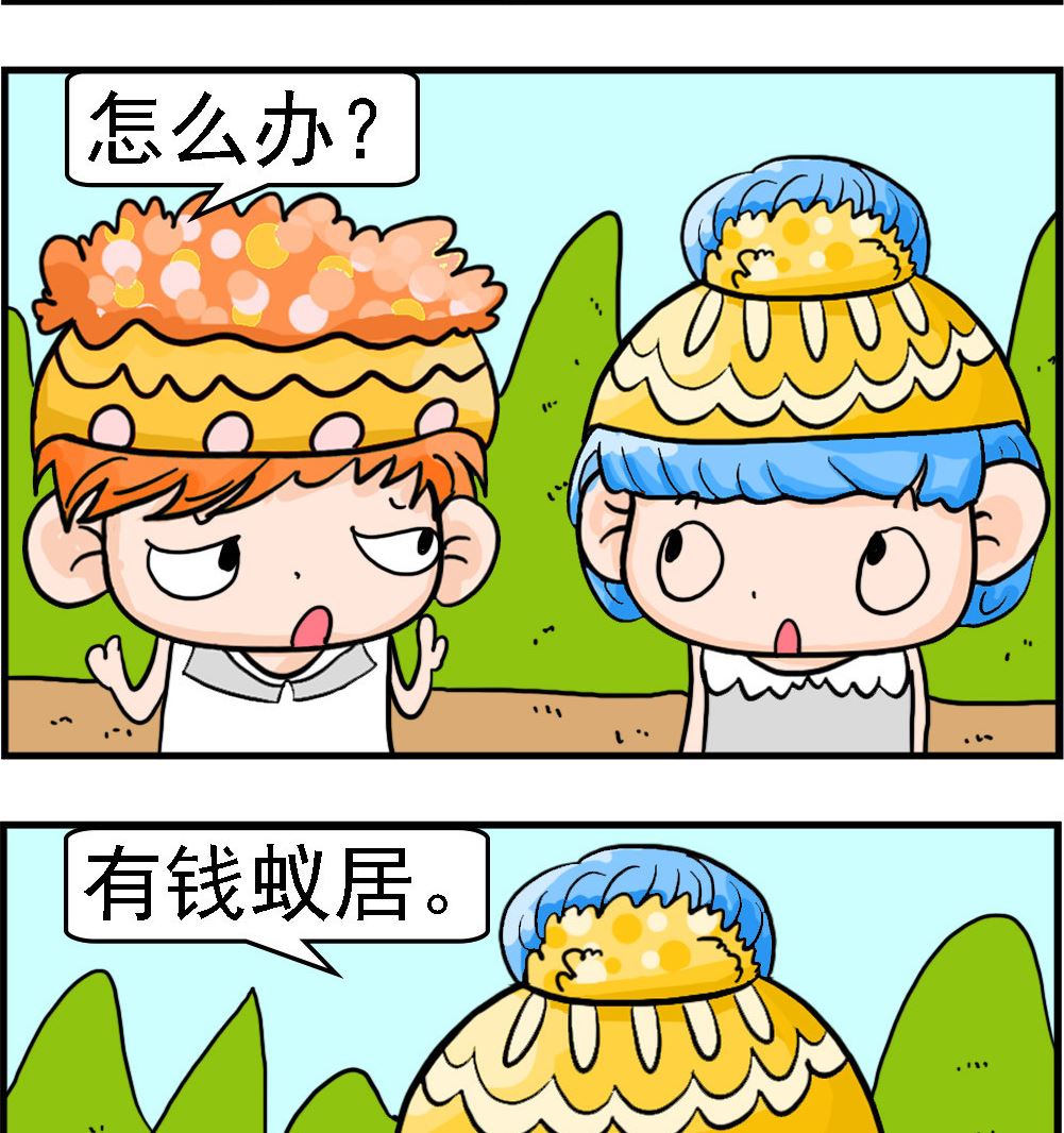 2.jpg