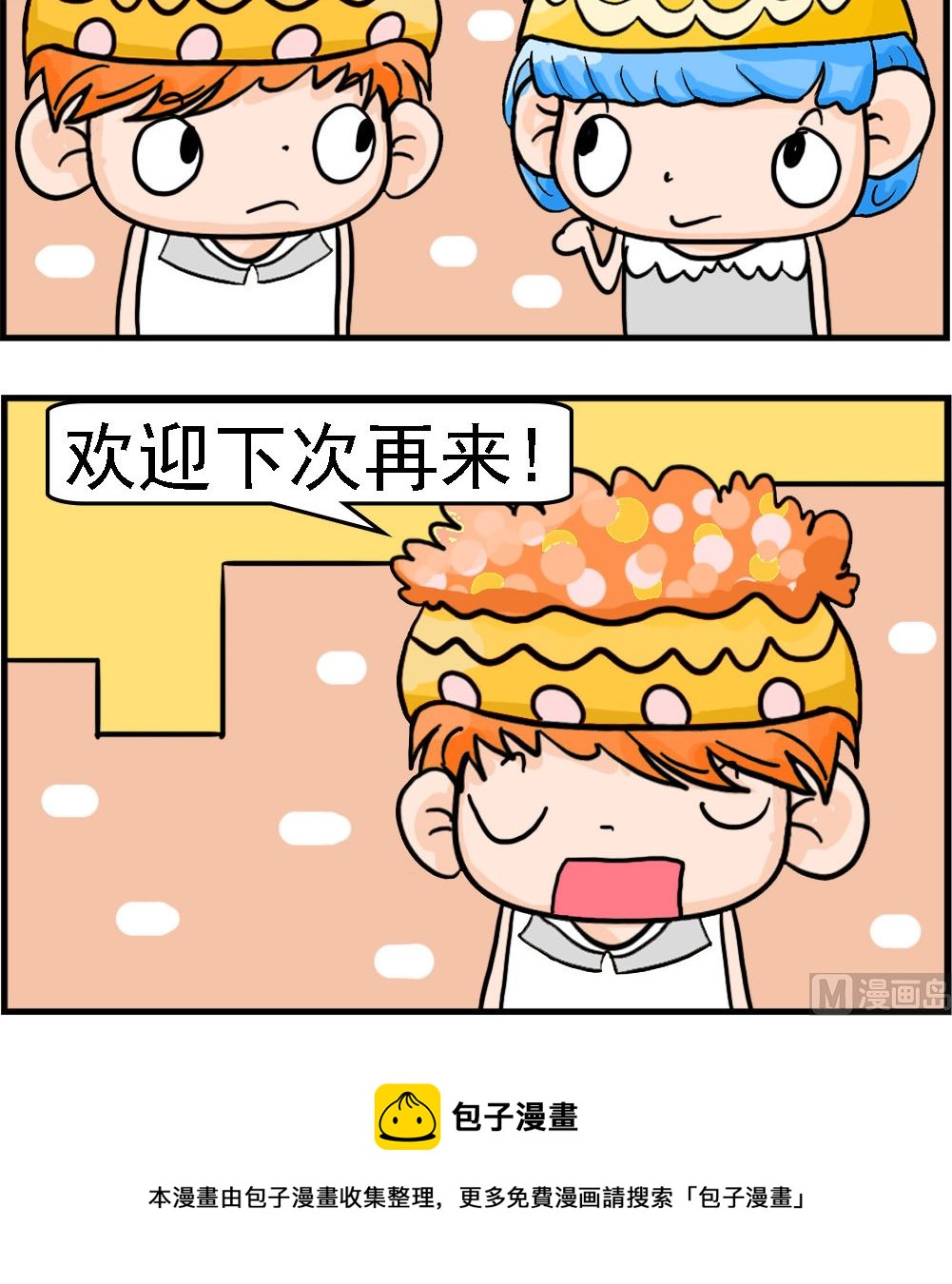 3.jpg