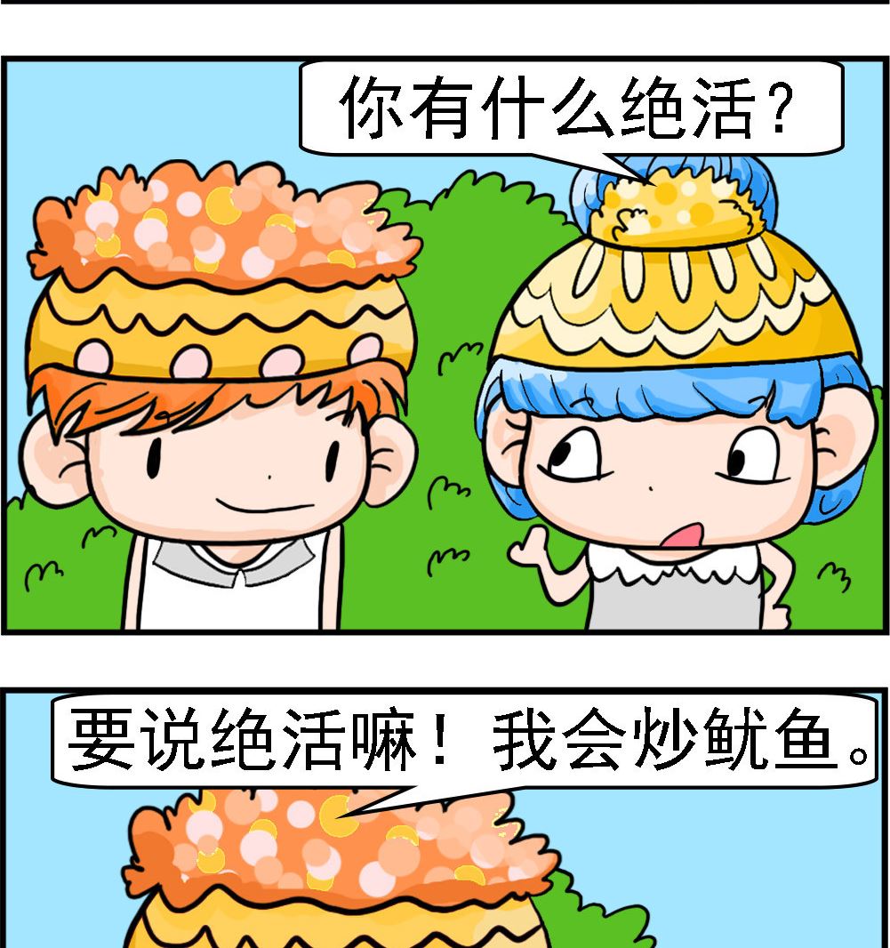 2.jpg