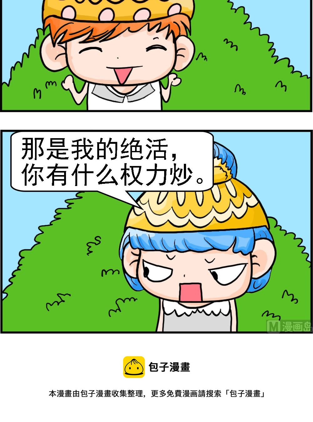 3.jpg