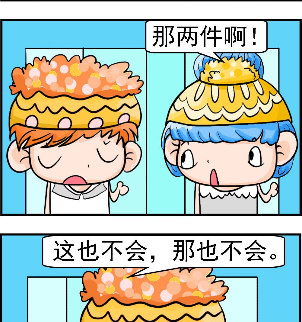 2.jpg