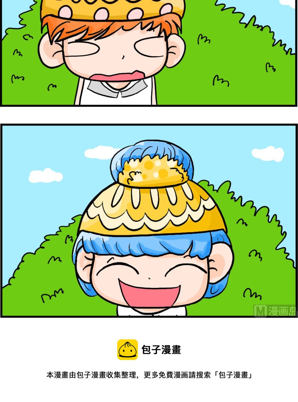 3.jpg