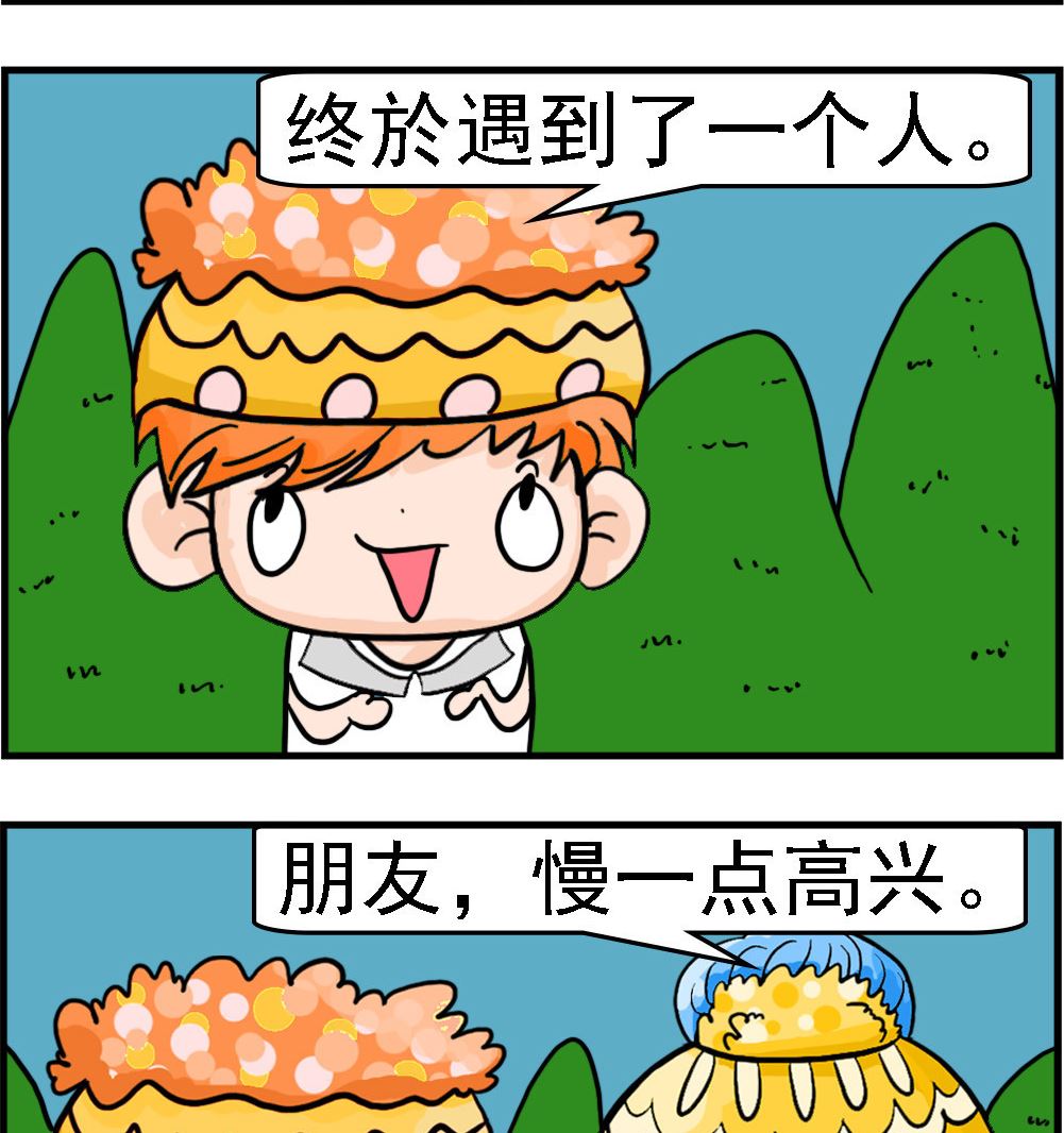 2.jpg