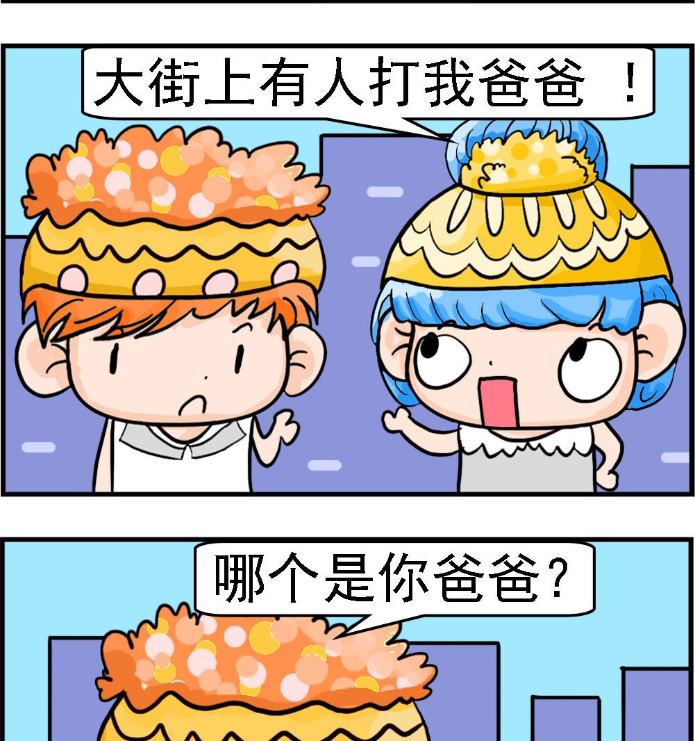 2.jpg