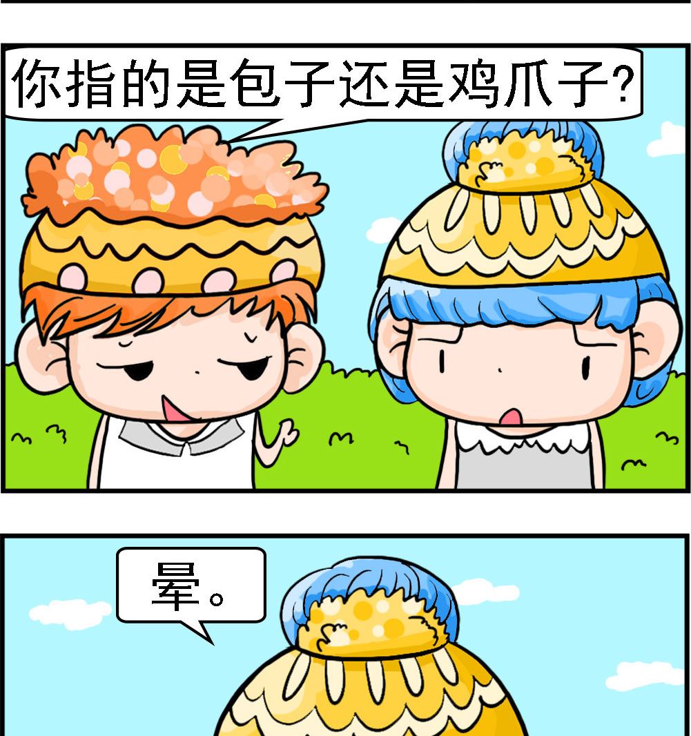 2.jpg