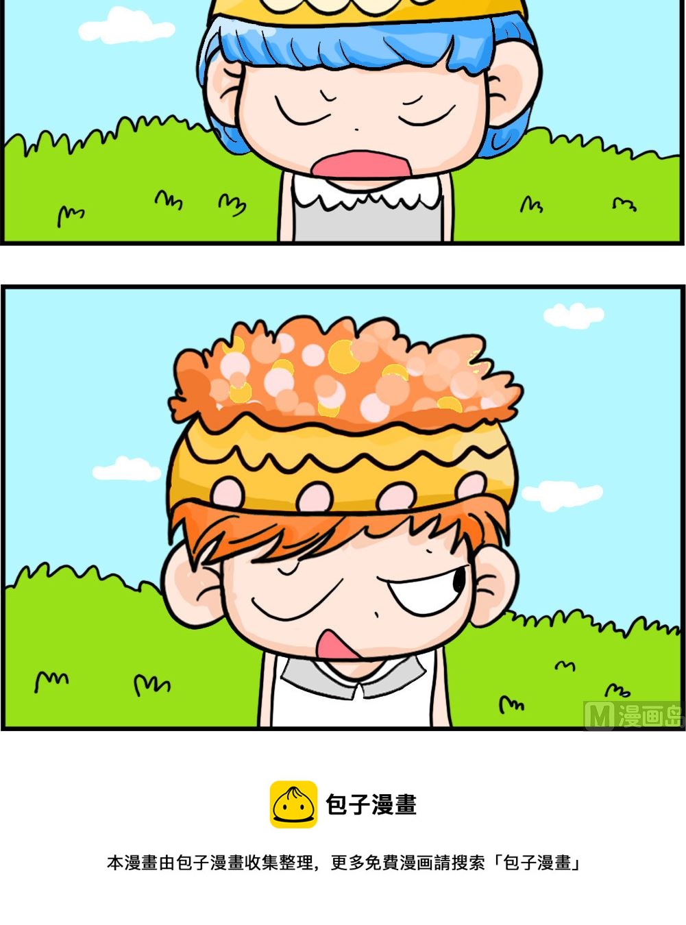 3.jpg
