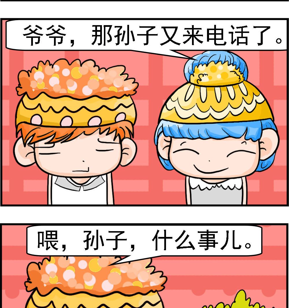2.jpg