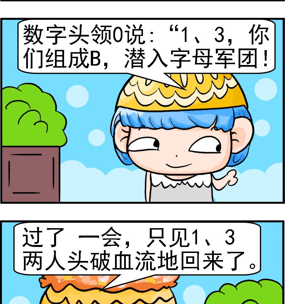 2.jpg