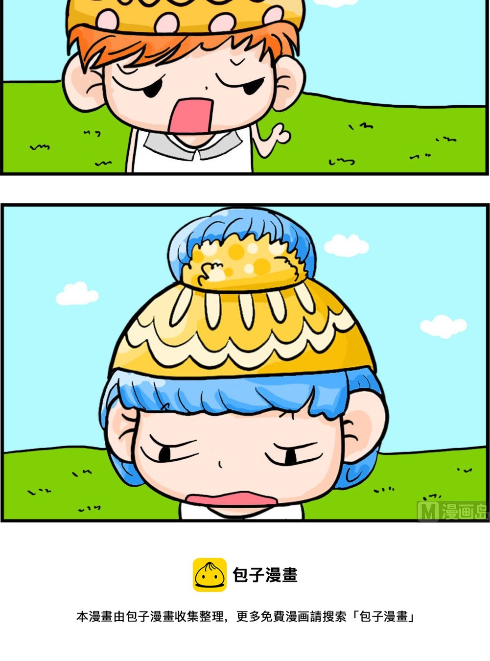 3.jpg