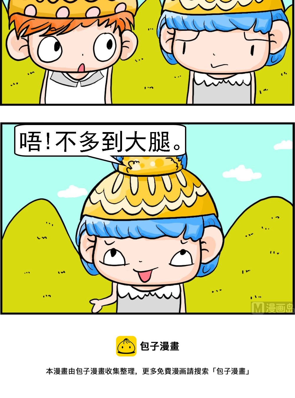3.jpg
