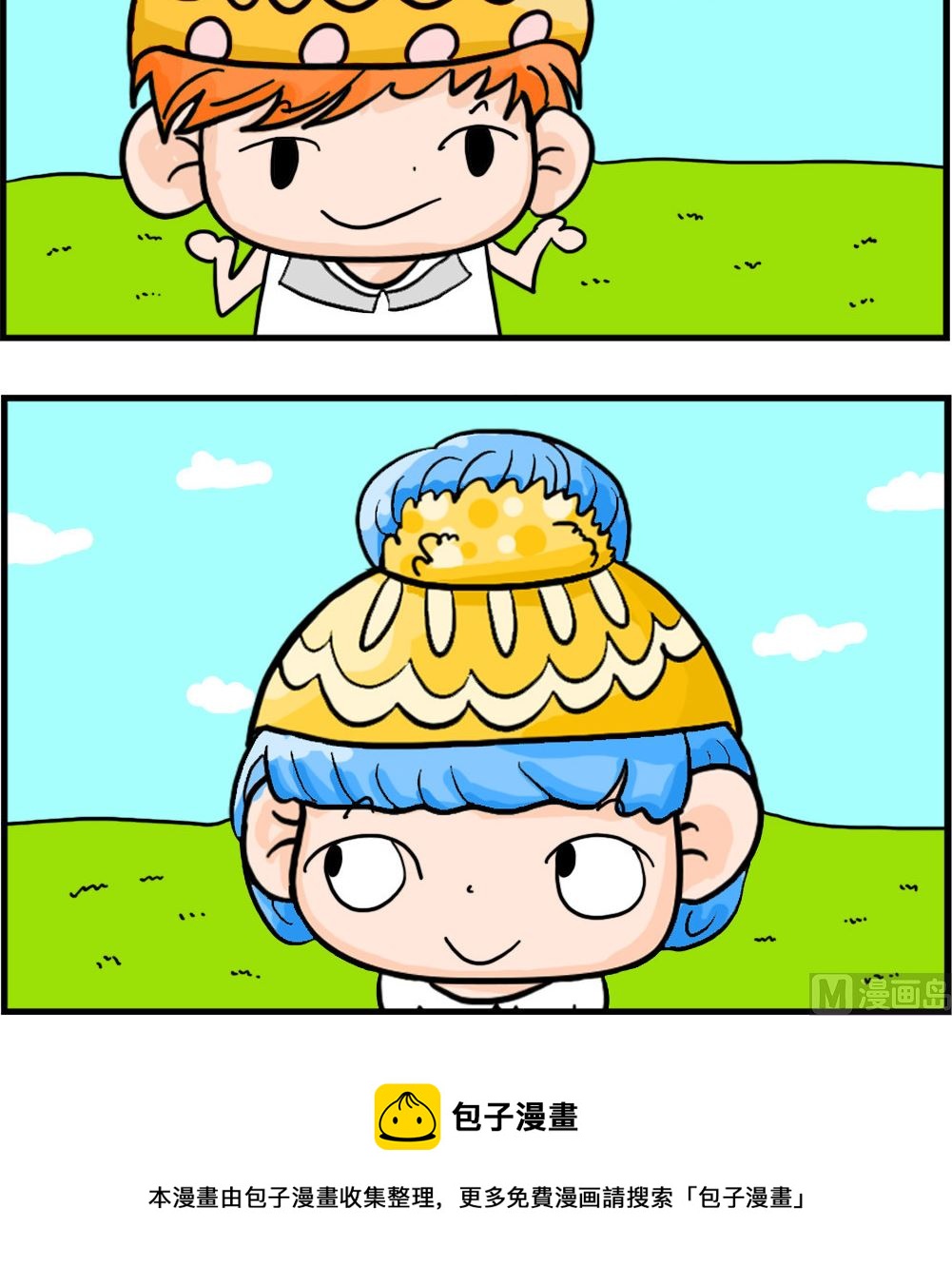 3.jpg