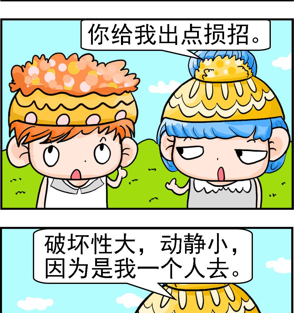 2.jpg