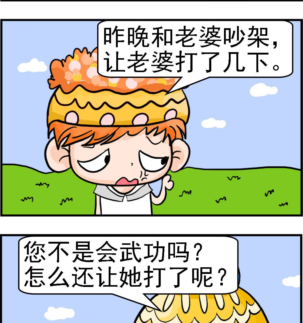 2.jpg