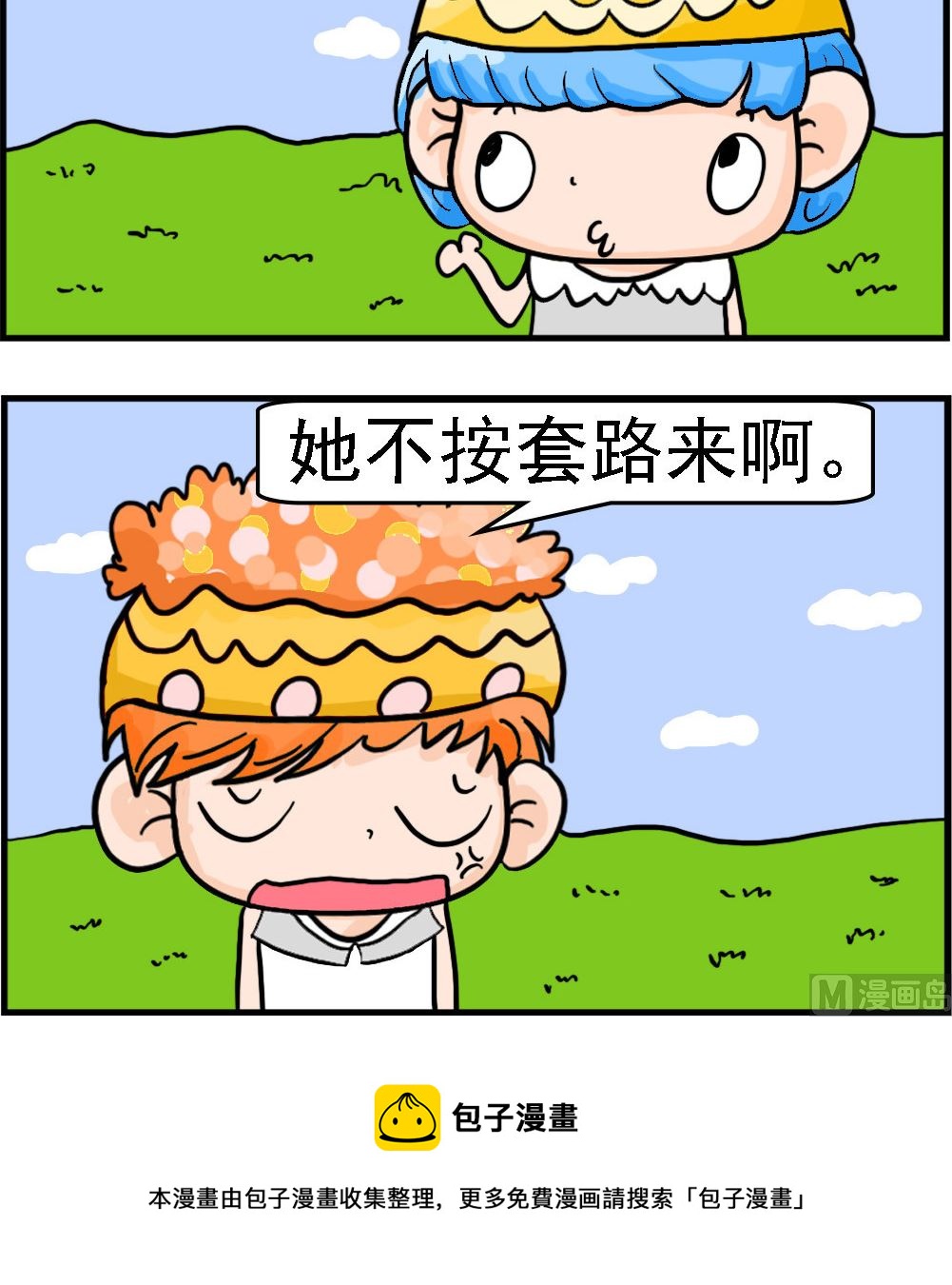 3.jpg