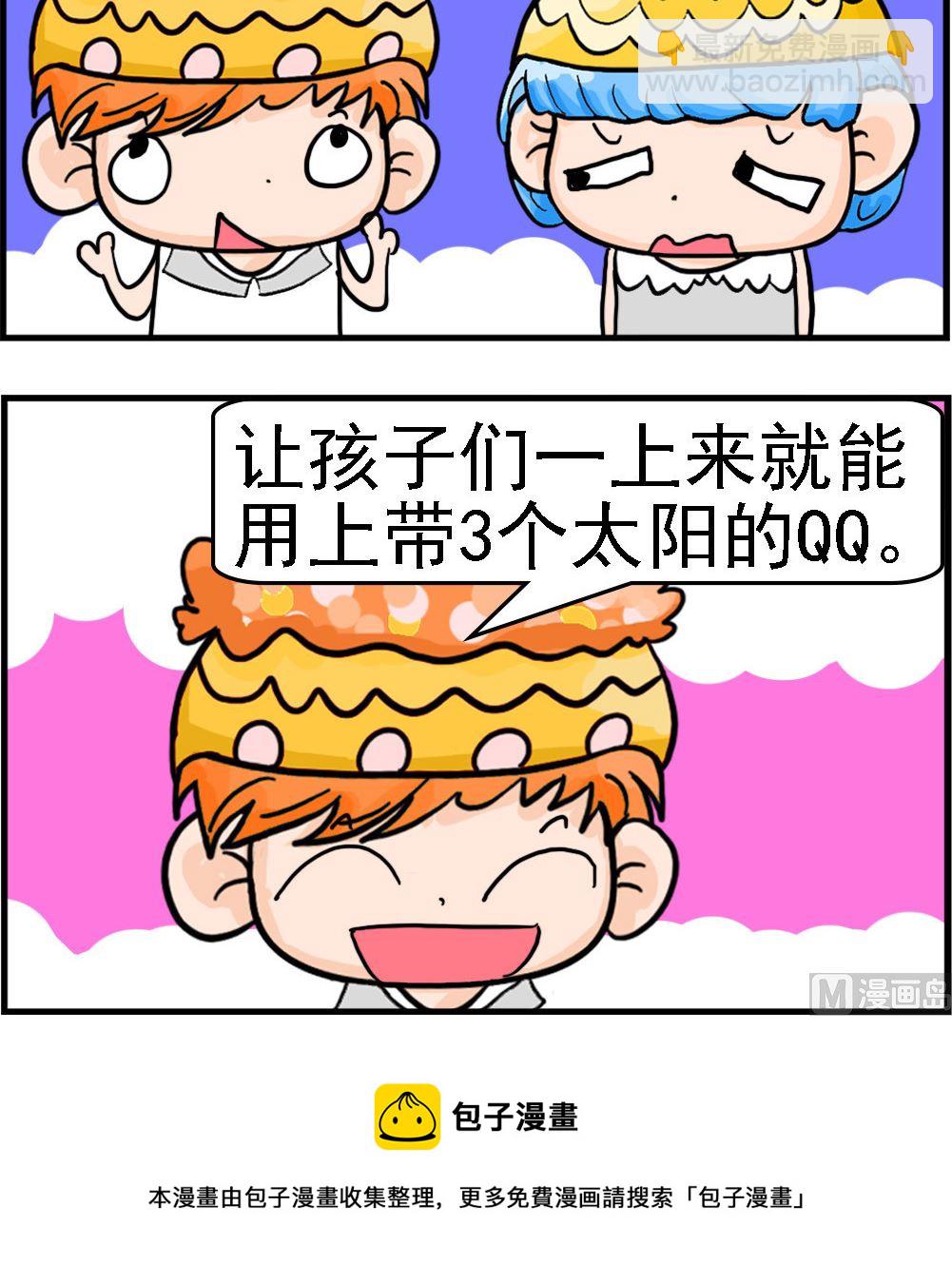 3.jpg