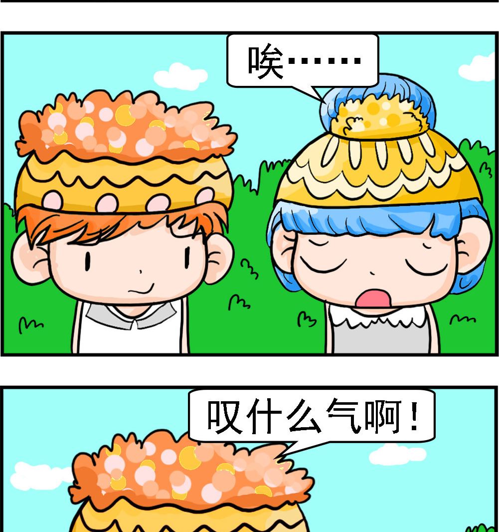 2.jpg