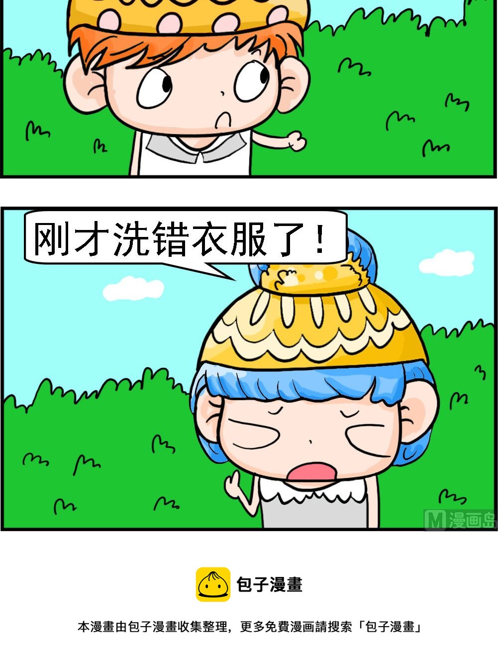 3.jpg