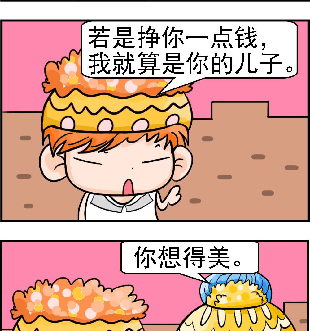 2.jpg