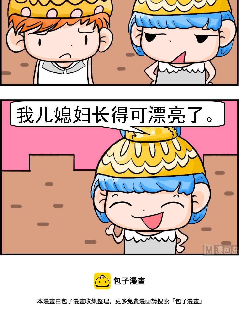 3.jpg
