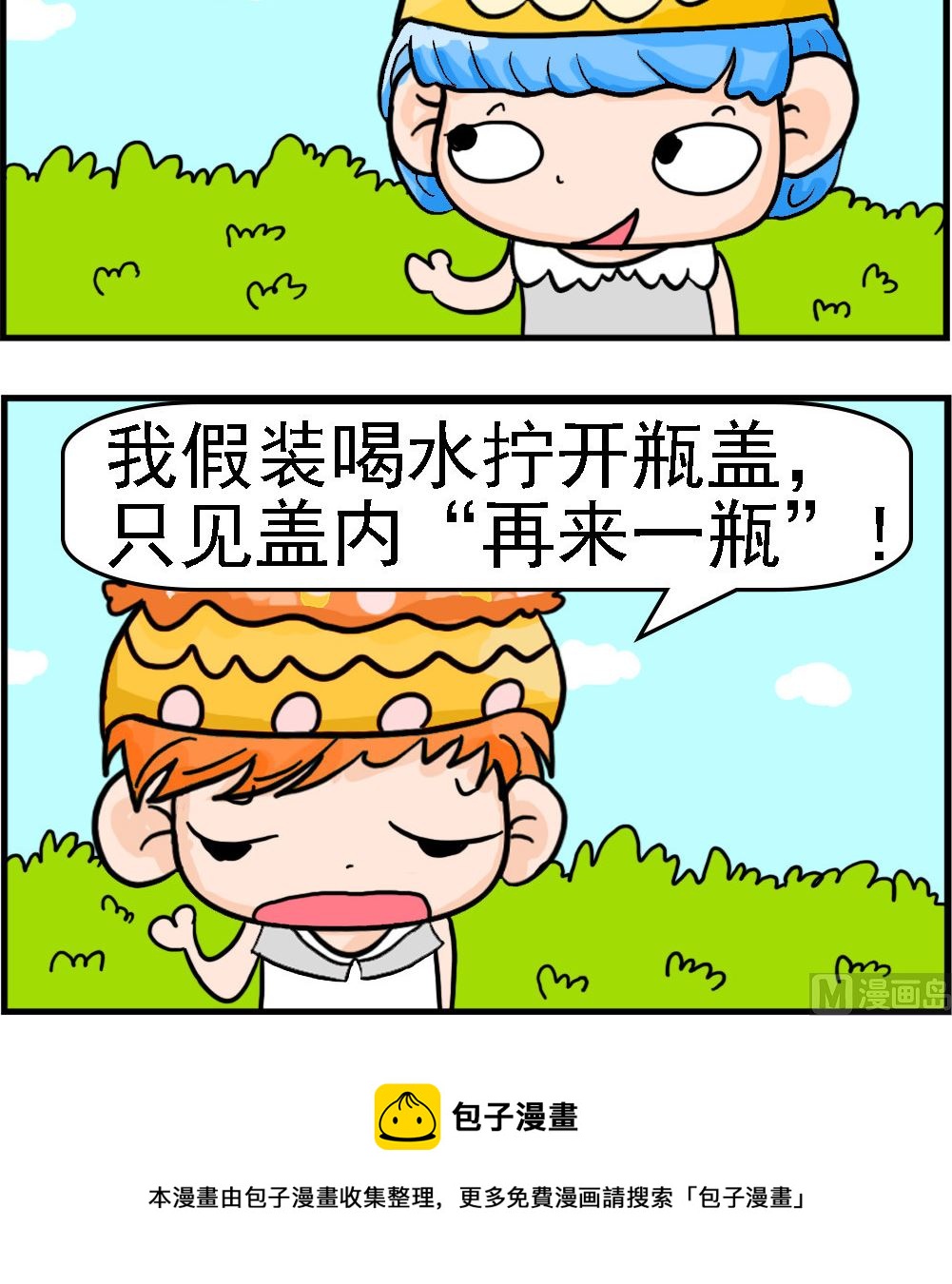 3.jpg