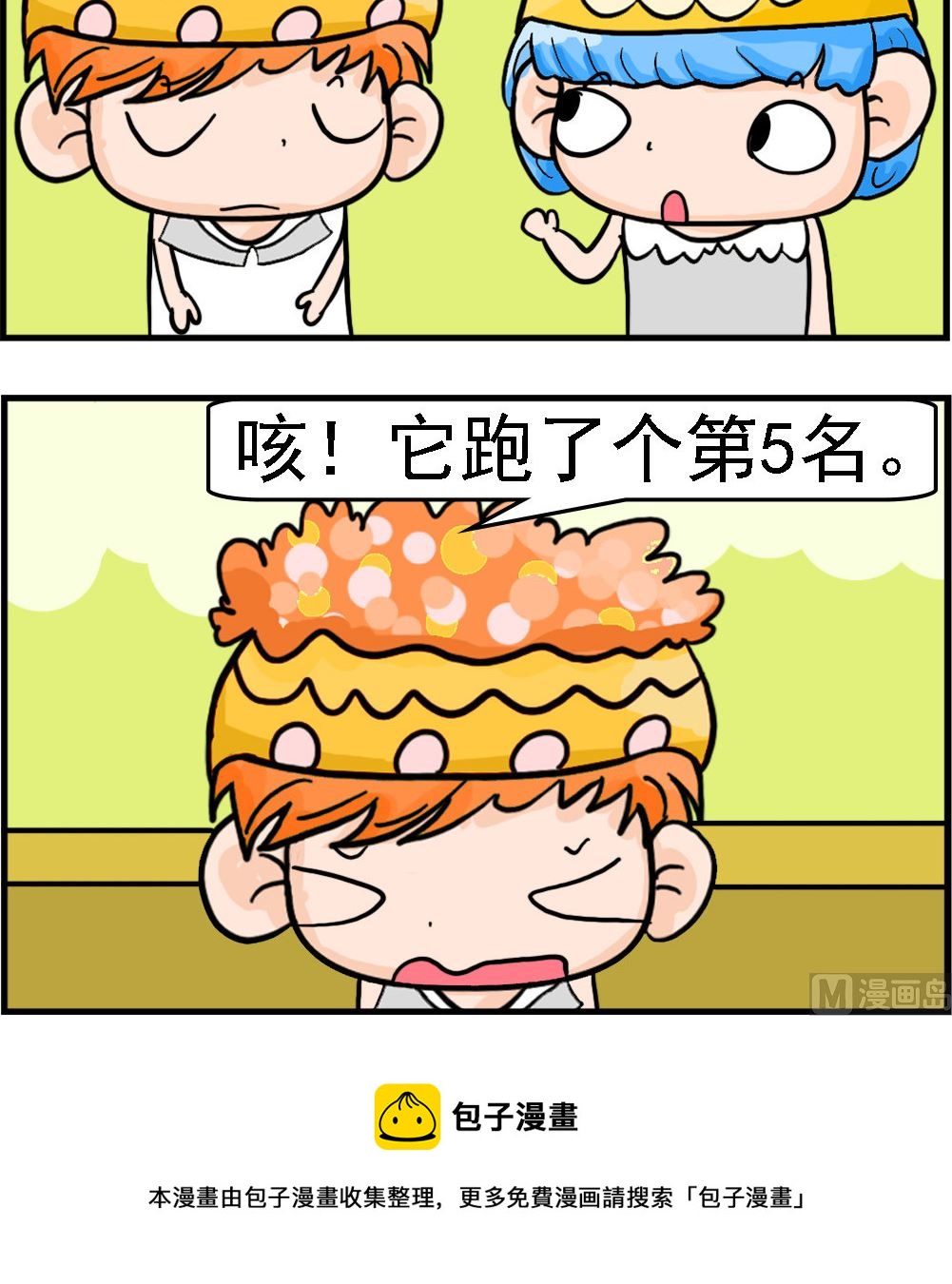 3.jpg