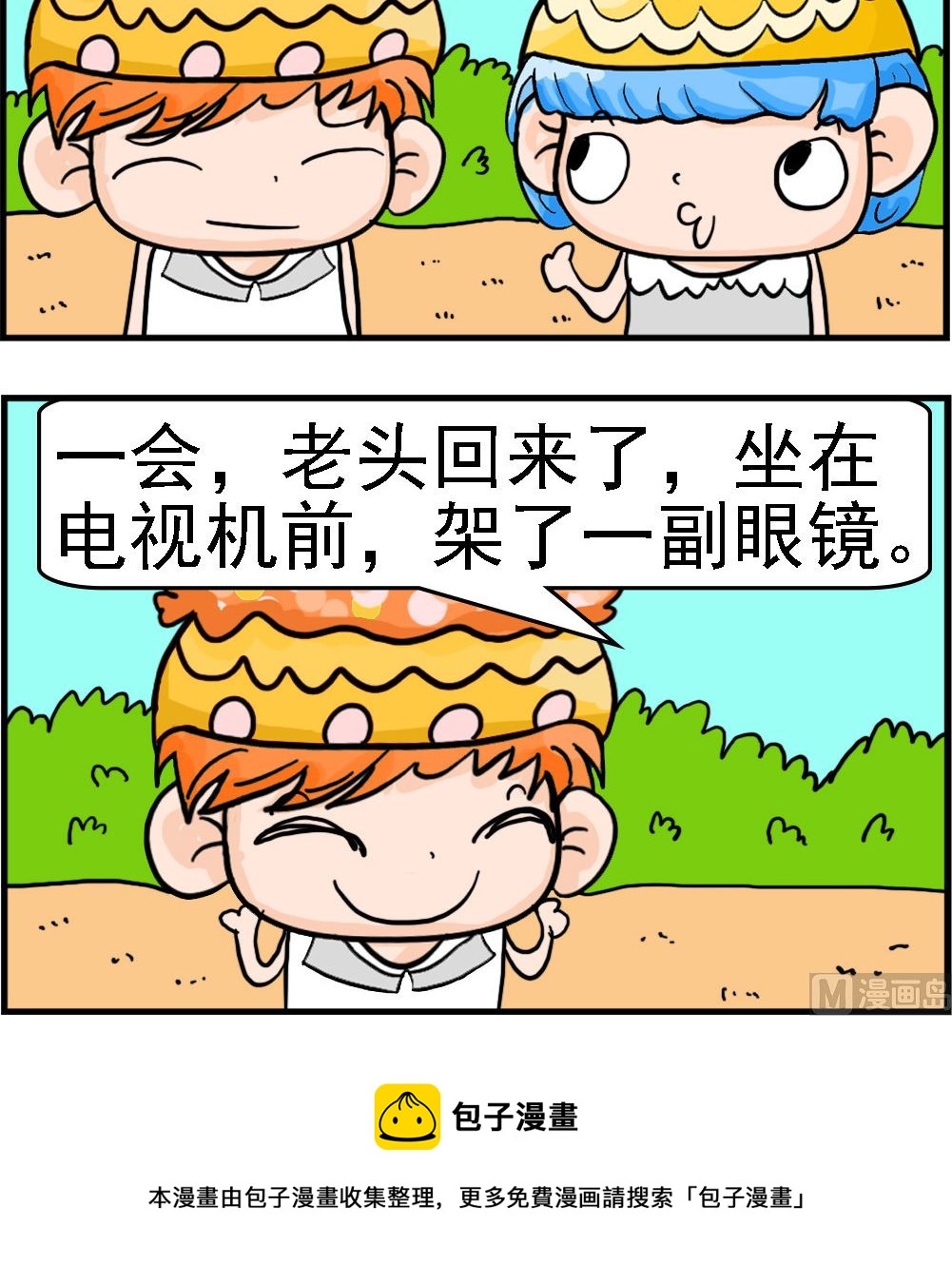 3.jpg