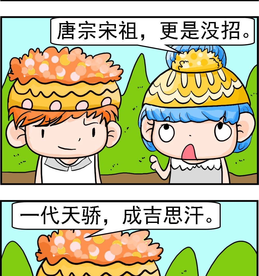 2.jpg