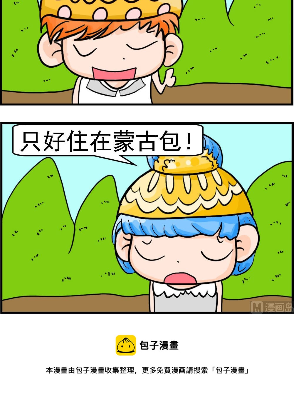 3.jpg