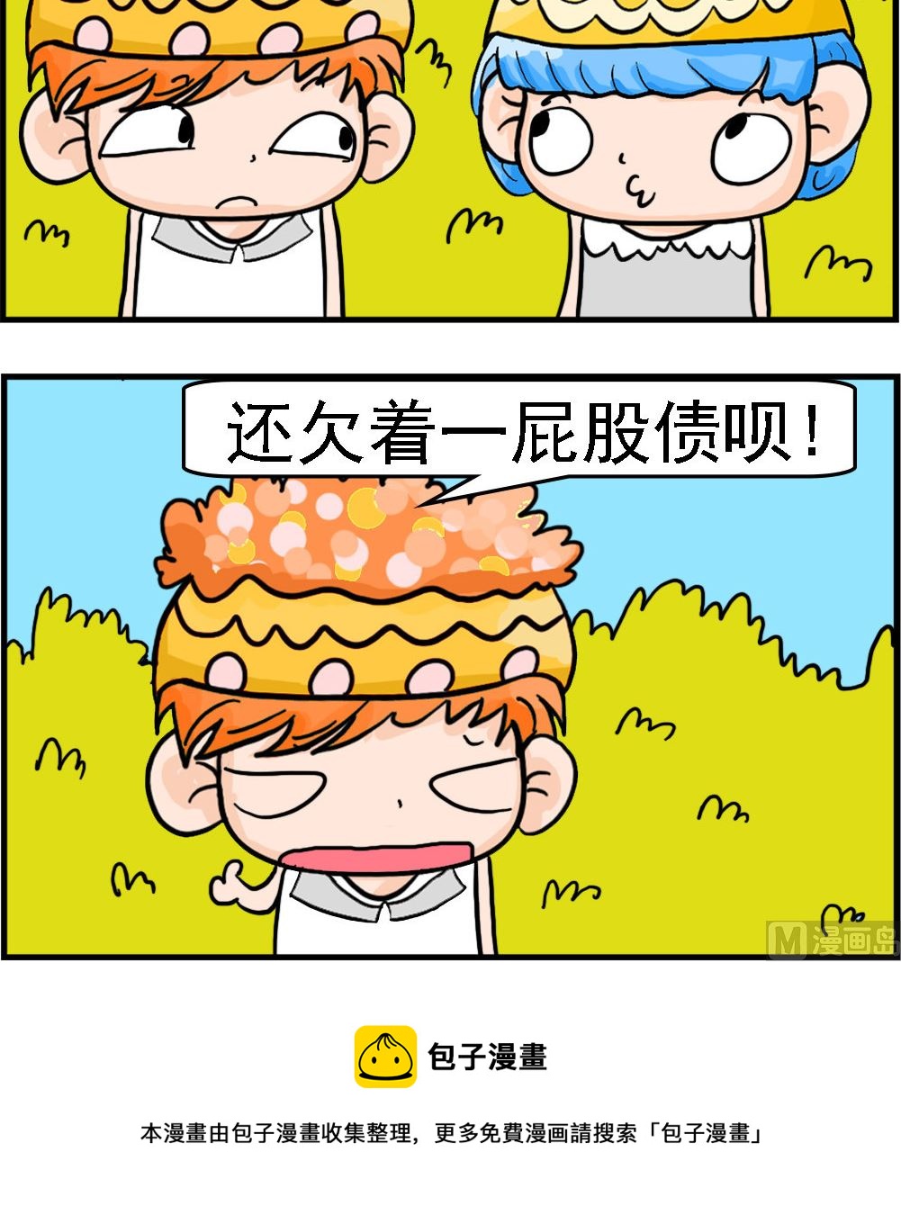 3.jpg