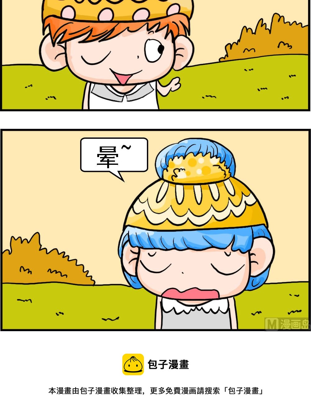 3.jpg