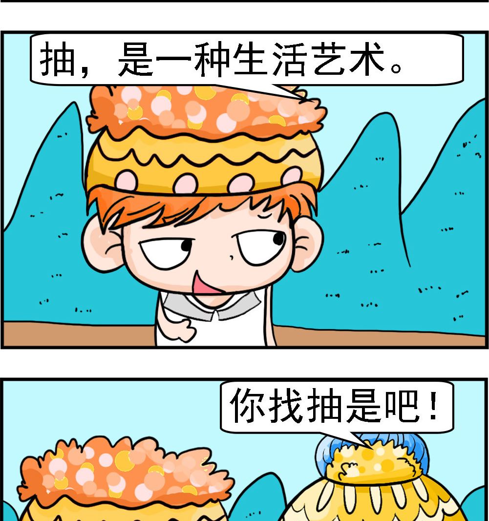 2.jpg
