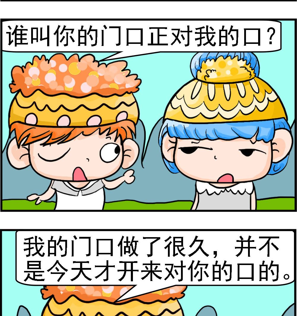 2.jpg